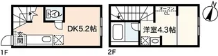 アルミロ己斐上【1階】の間取り