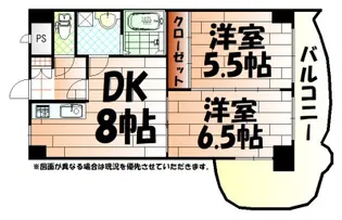 ロイヤルマジェスティ【12階】の間取り