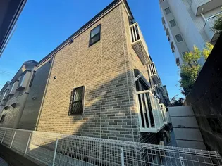 ハーミットクラブハウスMIX新羽の画像