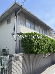 東京都目黒区中央町2【アパート】の外観