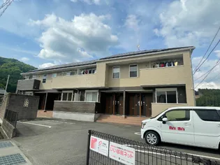 コージー グローヴIの画像