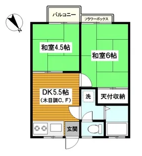 メゾンサエグサ【2階】の間取り