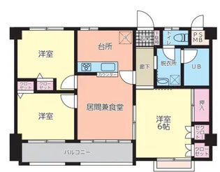 神奈川県相模原市緑区元橋本町【マンション】の間取り
