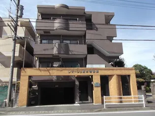 神奈川県相模原市緑区元橋本町【マンション】の外観