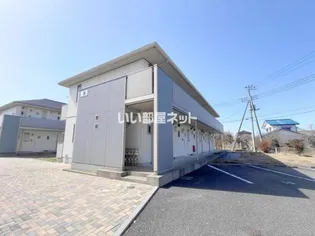 埼玉県加須市鴻茎【アパート】の外観