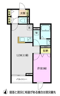 Bellissimo25【3階】の間取り