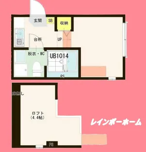 スカイパークテラス【1階】の間取り