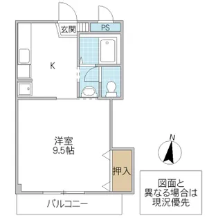 1Kの間取り画像