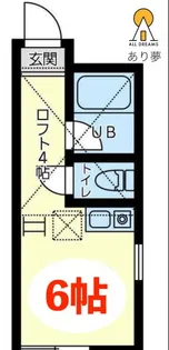 ユナイト南太田メアリーアーデン【2階】の間取り