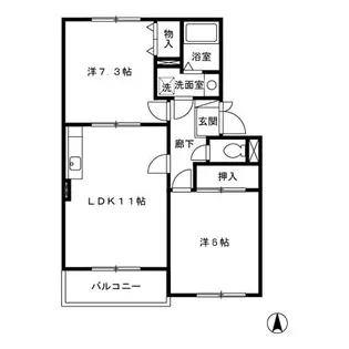 スカイプラザ宇梶 A【1階】の間取り