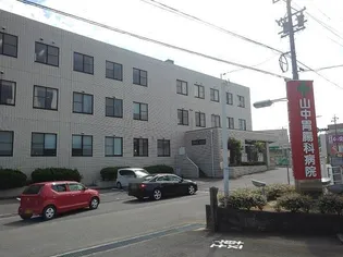 パステル【2階】の周辺