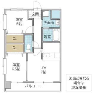 グランドパレスNS-77【2階】の間取り