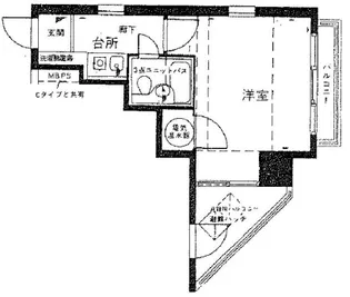 ライオンズマンション西五反田第2【2階】の間取り