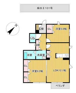 緑水II【1階】の間取り
