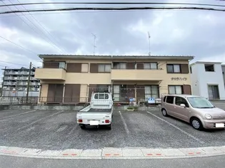 タカラハイツの画像