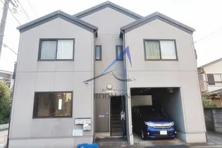 久が原さくら荘の画像