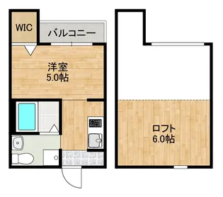 La Luce【2階】の間取り