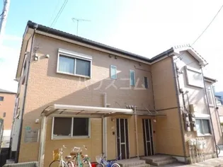 エスポワールの画像