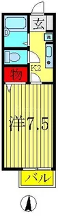 第六フジハイツ【1階】の間取り