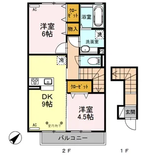 ウィステリアイズミ【2階】の間取り