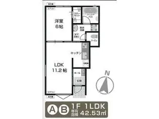 マークシティ A・B棟【1階】の間取り