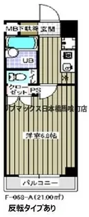 レジディア木場【2階】の間取り