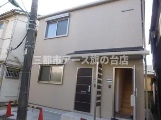 ジラソーレの画像