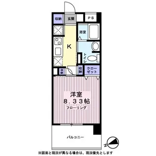 パインリッチ湘南【2階】の間取り