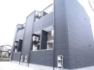 タマリンド大和町の画像