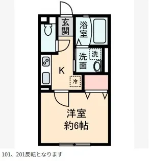 パークスクエア【1階】の間取り