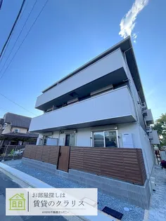 ラ パール デューIIIの画像