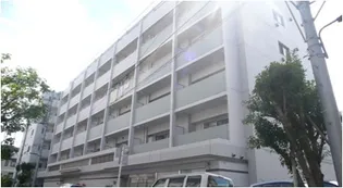 東京都文京区千駄木2【マンション】の外観