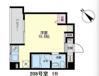 ヴァリエ原町田【2階】の間取り