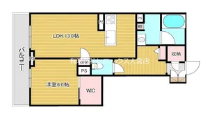 ル・モン・オ III【3階】の間取り