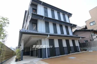 グラン アミール御池の画像