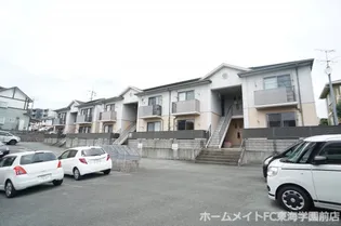 サンヒルズBの画像