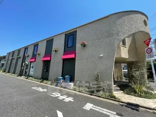 KUUの画像