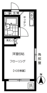 レオハイツ【1階】の間取り