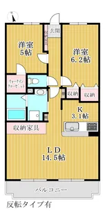 グリーンエクセル【2階】の間取り