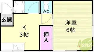 勝美文化【1階】の間取り