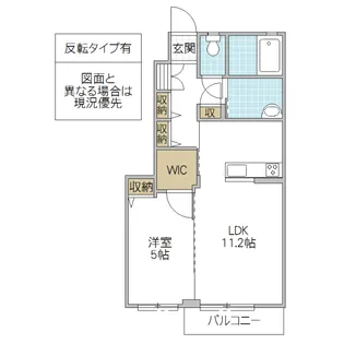 ピュアステージ【1階】の間取り