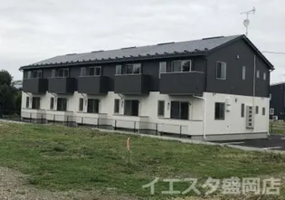 PEIXES陽の画像