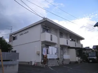 リバティハイツの画像