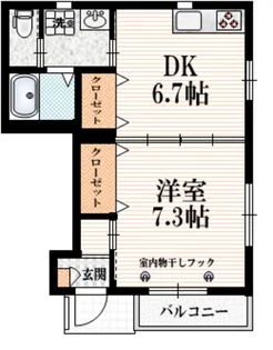 MAISON AKIKO【1階】の間取り