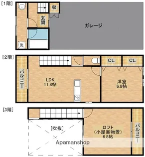 TeafarmGH【1階】の間取り