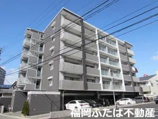 グランドクリーンヒット松田の画像