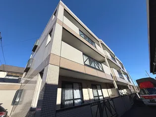 マリリアネックスの画像