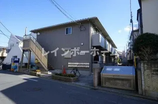スペランツァの画像
