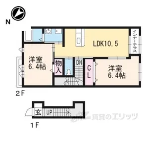 レガーノ【2階】の間取り