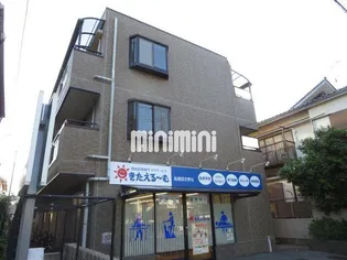 メゾンUTAJAYAの画像